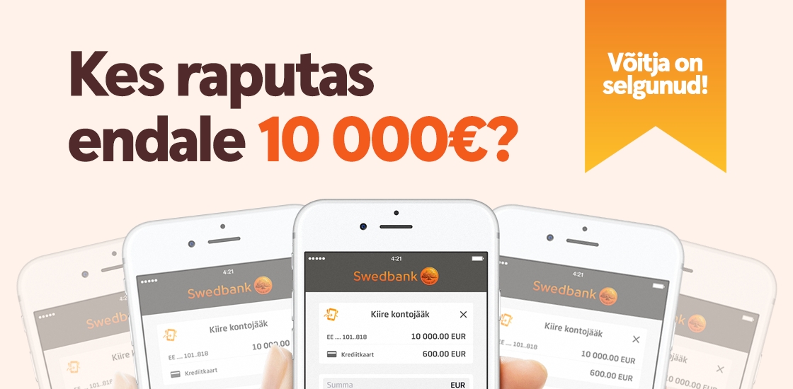 Победителем в кампании мобильного банка с призом 10 000 евро объявляется …